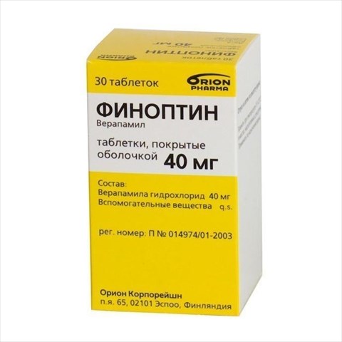 финоптин 40мг n30 фото