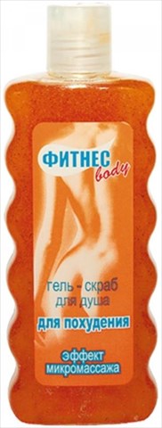 флоресан фитнес боди гель-скраб для душа 260мл для похудения фото