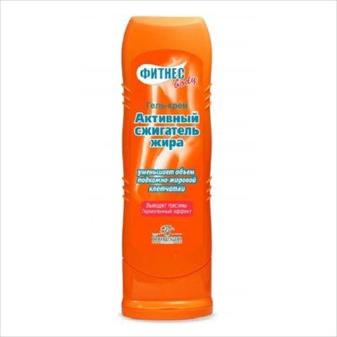 флоресан фитнес боди гель-крем для тела 125мл активный сжигатель жира фото