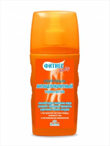 фитнес боди спрей-лосьон антицеллюлитный 170 мл фото