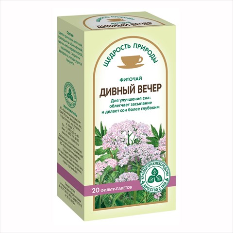 фиточай дивный вечер 2г n20 успокаив фото