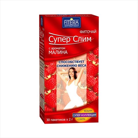 фиточай супер слим 2г n20 малина фото