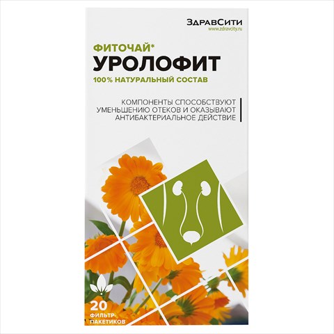 фиточай уролофит-здравсити 2г n20 фото