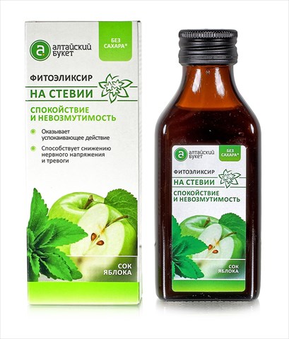 фитоэликсир на стевии спокойность и невозмутимость 100мл фото