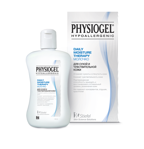 физиогель dmt молочко уход 200 мл фото
