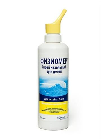 физиомер спрей назальный для детей с 3-х лет 115 мл фото