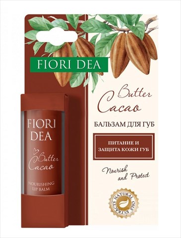 фьери дея масло какао питат бальзам для губ 4,5г фото