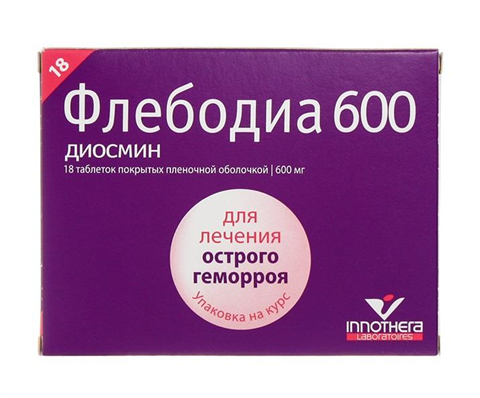 флебодиа таб по 600мг n18 фото