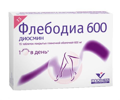 флебодиа 600 мг n15 табл фото