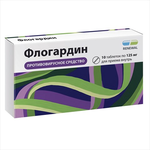 флогардин таб ппо 125мг n10 фото