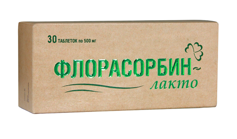 флорасорбин лакто таб n30 фото