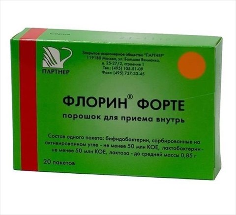 флорин форте пор внутрь пак n20 фото