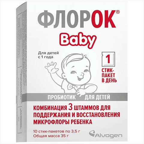флорок беби, пак n10 фото