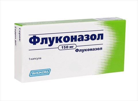 флуконазол-биоком капс 150мг n1 фото