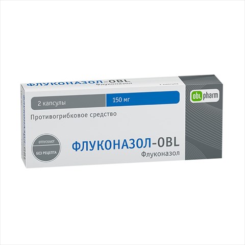 флуконазол-obl капс 150мг n2 фото