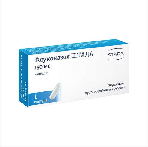флуконазол-штада капс 150мг n1 фото