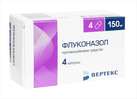 флуконазол-вертекс капс 150мг n4 фото