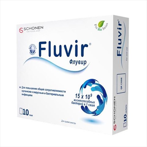 флувир порошок n10 фото