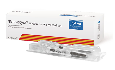 флюксум р-р для п/к введ 6400ме анти-ха/0,6мл 0,6мл n6 фото