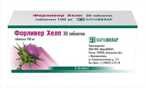 форливер хелп таб 100мг n30 фото