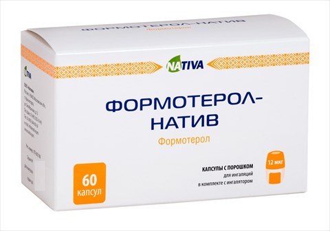 формотерол-натив порошок для инг 12 мкг/доза n60 капс фото