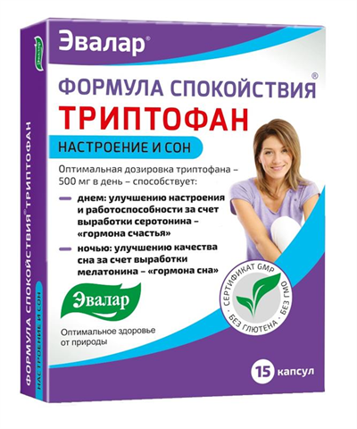 формула спокойствия триптофан 0,275г n15 капс (эвалар) фото