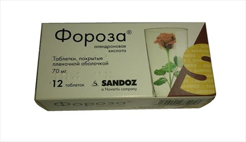 фороза таб ппо 70мг №12 фото