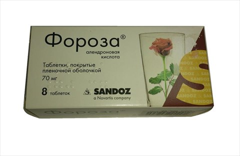 фороза таб ппо 70мг n8 фото