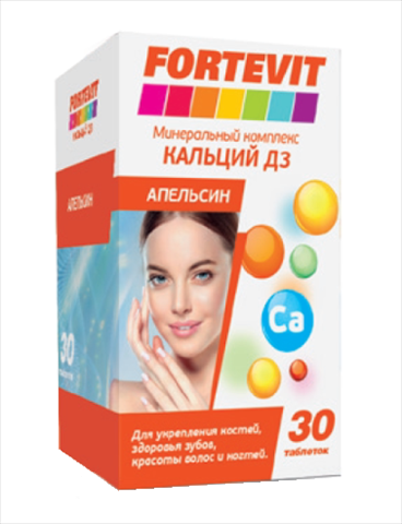фортевит кальций д3 апельсин n30 таблетки жевательные фото