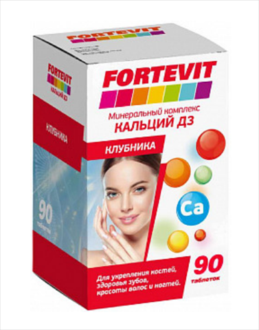 фортевит кальций д3 клубника n90 таблетки жевательные фото