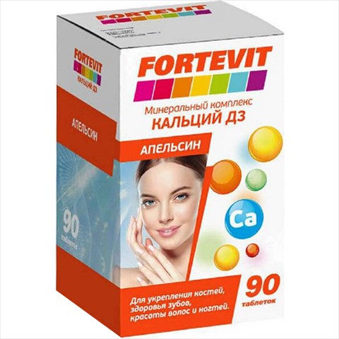 фортевит кальций д3 таб n30 апельсин эвалар фото