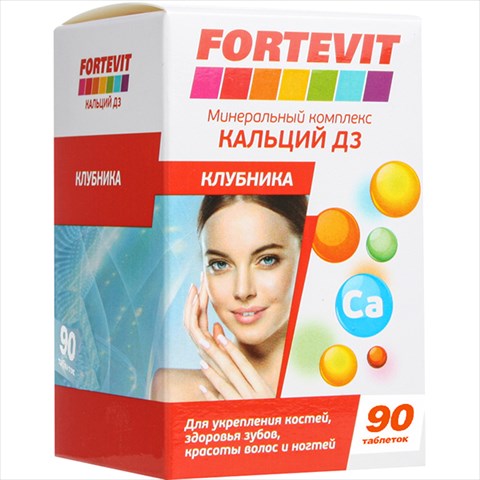фортевит кальций д3 таб n90 клубника эвалар фото