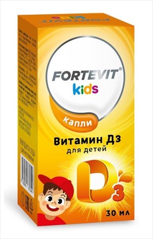 фортевит кидс витамин д3 для детей миофарм капли 30мл фото