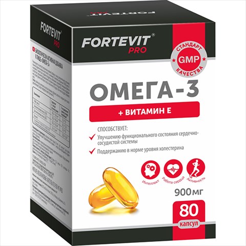 фортевит про омега-3 900мг капс n80 фото