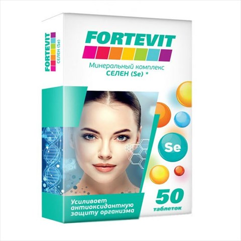 фортевит селен таб n50 эвалар фото