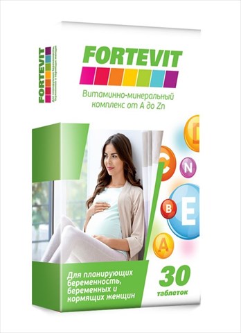 фортевит витаминно-минеральный комплекс для планирующих беременность, беременных, кормящих n30 табл фото