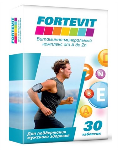 фортевит витаминно-минеральный комплекс для мужчин n30 табл фото