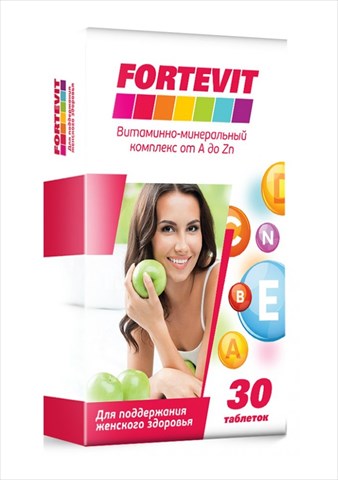 фортевит витаминно-минеральный комплекс для женщин n30 табл фото