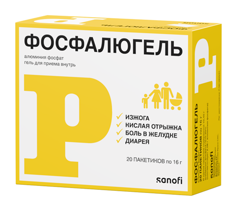 фосфалюгель гель для приема внутрь 16 г n20 пакетиков фото