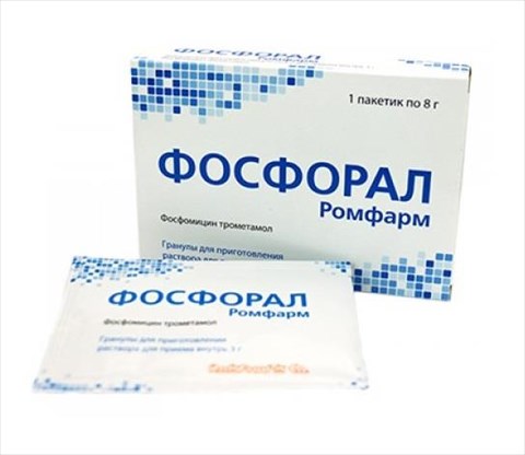 фосфорал ромфарма пор для р-ра 3г n1 фото