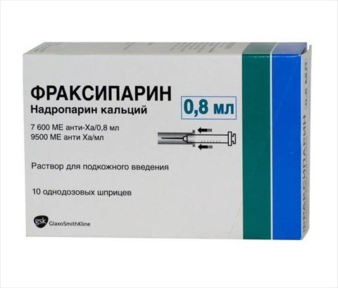 фраксипарин раствор для подкожного введения 7600 ме/0,8 мл n10 шприцев фото