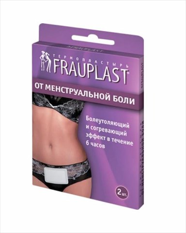 фраупласт при менструальной боли n2 термопластыри фото