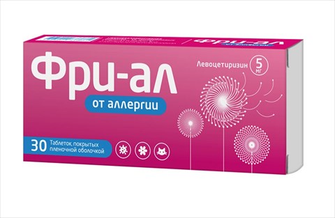 фри-ал таб ппо 5мг n30 фото