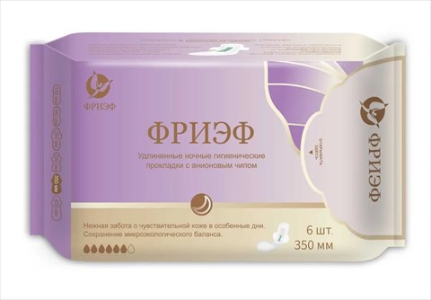 фриэф прокладки гигиенич ночные 6 капель удлин n6 с анионовым чипом фото