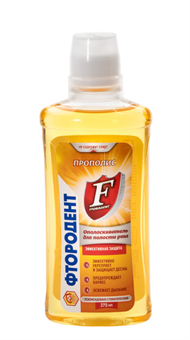 фтородент ополаск для пол рта,275мл прополис фото
