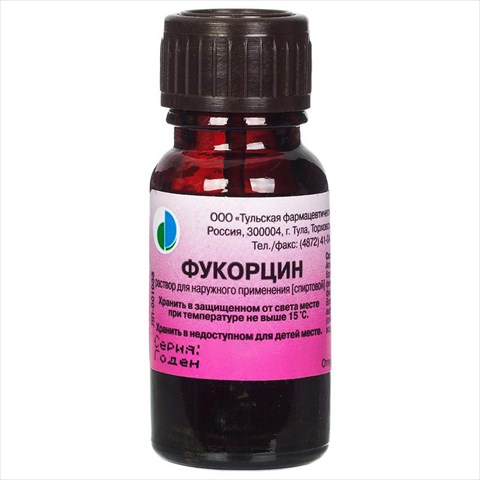 фукорцин р-р наруж 10мл фото