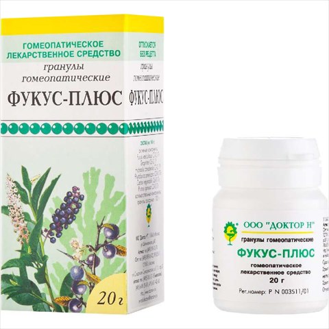 фукус таб n100 фото