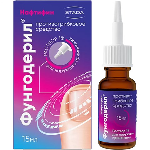 фунгодерил р-р для наруж примен 1% 15мл фото