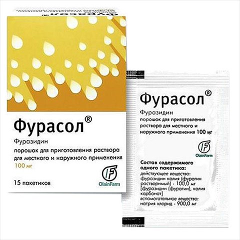 фурасол пор для р-ра для наруж и местн 100мг n15 фото