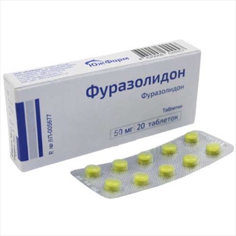 фуразолидон таб 50мг n20 фото